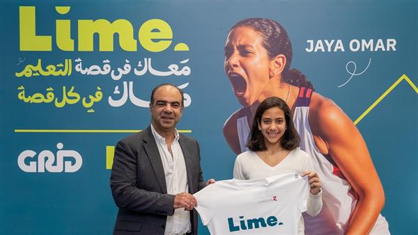 لايم تتوسع إلى القطاع الرياضي برعاية حصرية للموهبة الصاعدة في البادل جايا عمر يوسف